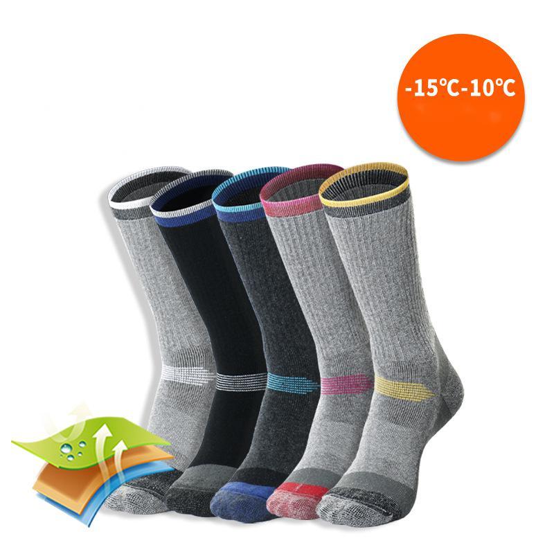 LW Merino Wool Socks