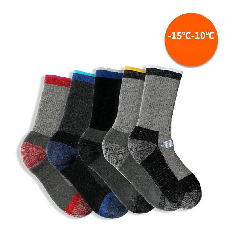 LW Merino Wool Socks